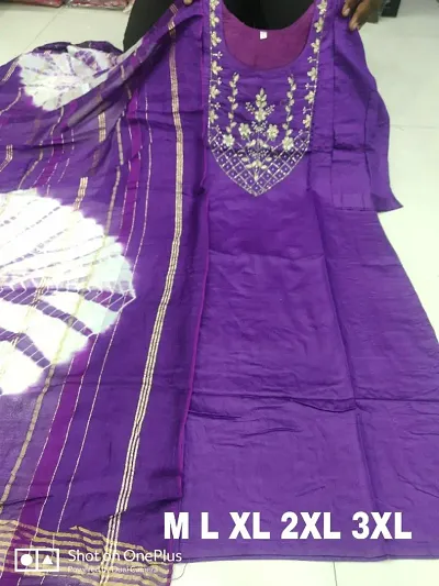 Classic Silk Embroidered Kurta Dupatta Set