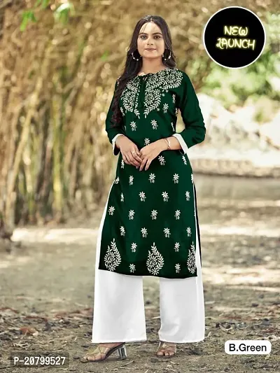 Kurtis Rayon Chikenkari Work Kurta With Bottom Set