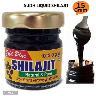 Gold Plus Pure Liquid shilajit Shilajeet Mineral Pitch Mineral Wax 15gm Pack