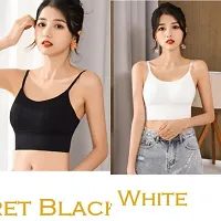 Stylish Cotton Blend Solid Camisole Bras For Women- Pack Of 4-thumb1