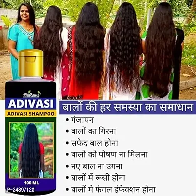 Adivasi  Ayurvedic  Growth Hair Oil 100 ml-thumb0