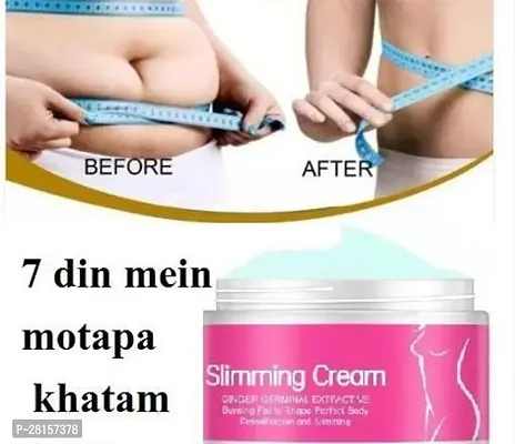 Unbox Professional Slimming Used For 7 Days Slimming Cream 50 gm (Pack Of-1)