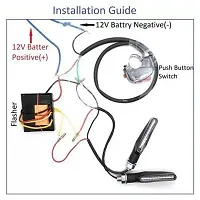 Universal Waterproof 16 Patterns Flasher Relay for LED/Bulb Indicators for Bike (Hazard Flasher)-thumb2
