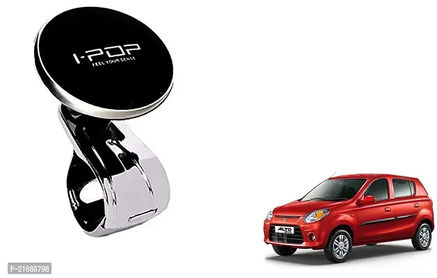 I pop steering knob with door guard black (Combo)-thumb2