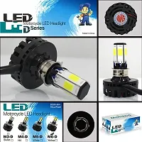 Motorcycle Lights - 6 LED - High Wattage and Tremor - Cool Fan Head - High Quality-thumb1