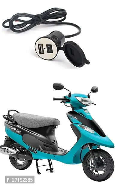 Motorcycle Bike Mobile Phone USB Charger Power Adapter 12v Waterproof Universal for All Scooters  Bikes