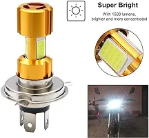 Motorcycle Headlight Bulb, H4 LED 3 COB Motorcycle Headlight Headlamp Strong White Light Motor Retro Front Head Spot Light Refit Accessories for Motorcycle Motorbike Scooter 18W 12V  (1PCS)-thumb3