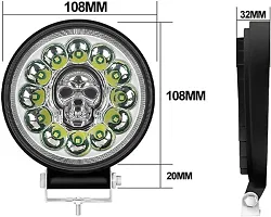 4Inch Colorful RGB Large Field of View with Flashing Skull Head Work Light 99W Small Spotlight Work Light Car Led Light 1pcs-thumb2