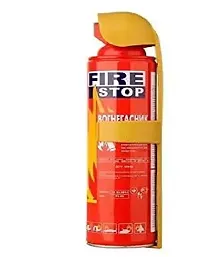 HATAKE Car, Home  Kitchen Fire-Stop Fire Extinguisher (1 PCS)-thumb3