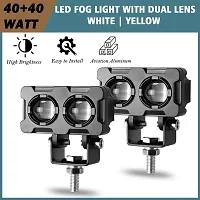 Led LED Fog Lights, Motorcycle Auxiliary Spot Lights 40W White  (pack 2pc)with Pack of 4 Indicator 12V Amber LED Flexible Motorcycle Bike Signal Indicators Light-thumb2