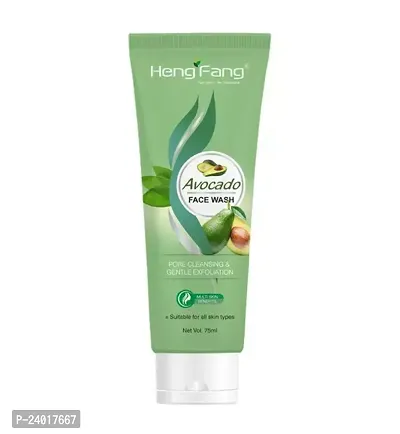 Heng Fang Avocado Pore Cleansing And Exfoliation Facewash