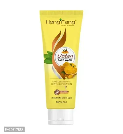 Heng Fang Ubtan Facewash-75 Ml