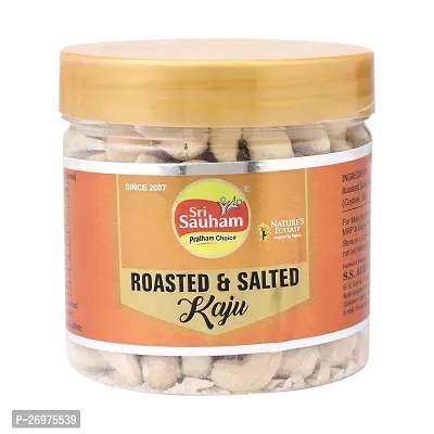Sri Sauham Roasted and Salted Kaju/Cashew (200 Gram)-thumb2