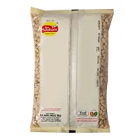 Sri Sauham Lobia/Black Eye Beans (1 KG)-thumb1