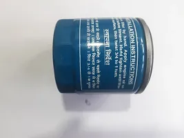 CHEVROLET BEAT PETROL Oil Filter-thumb1