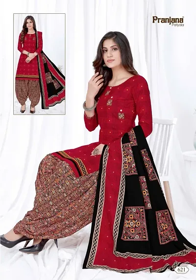 Elite Pure Cotton Printed Dress Material with Dupatta