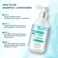 2-In-1 Keratin Shampoo And Conditioner For Protect And Silky Smooth Care -250 Ml -Pack Of 2-thumb3