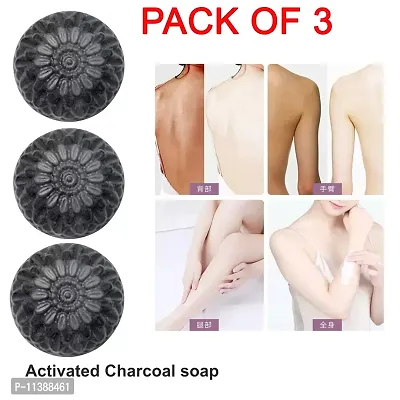 Activated Charcoal Bathing Soap Bar- 100 Grams Each, Pack Of 3-thumb0