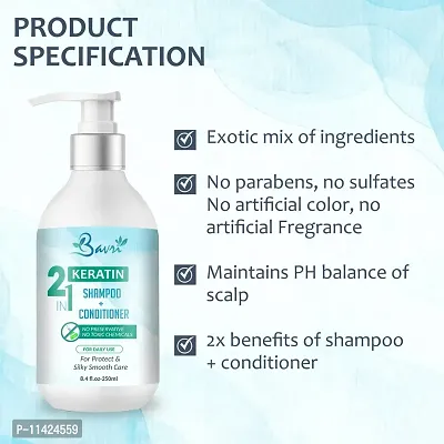 2,In,1 Keratin Shampoo And Conditioner -250 Ml , Keratin Hair Mask -200Gm , Keratin Hair Serum -50 Ml -Set Of 3-thumb2