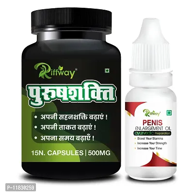 Trendy Purush Shakti Sexual Capsule With Pen-Is Combo Long Time Sex Capsule Sexual Oil - Sex Oil For Men Long Time Massage Oil For Men-thumb0