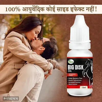 Trendy Big-Disk Oil Sex Oil Sexual Oil Power Oil For Long Size Reduce Sexual Disability Boosts Extra Power Men Long Time Oil-thumb0