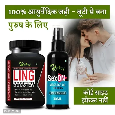 Trendy Ling Booster Men Health Sexual Product - Sex Oil Sex Time Capsule Sex Capsule - Sexual Capsule Sexual Oil-thumb0