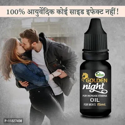 Trendy Golden Night Oil Sex Oil Sexual Oil Power Oil For Long Size Reduce Sex Problems For Extra Stamina Men Long Time Oil-thumb0