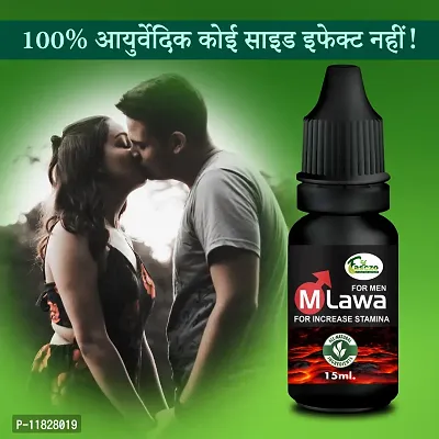 Trendy M Lawa Oil Sex Oil Sexual Oil Power Oil For Improve Your Timing Reduce Sex Problems Boosts Satisfaction Men Long Time Oil-thumb0