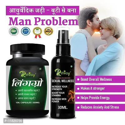 Trendy Ling Grow Men Health Sexual Product - Sex Oil Sex Time Capsule Sex Capsule - Sexual Capsule Sexual Oil-thumb0