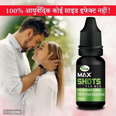 Trendy Max Shots Oil Sex Oil Sexual Oil Power Oil For Long Size Reduce Sexual Disability Full Energy Men Long Time Oil-thumb0