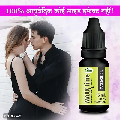 Trendy Max Time Oil Sex Oil Sexual Oil Power Oil For Long Size Reduce Sexual Disability Improves Power Men Long Time Oil