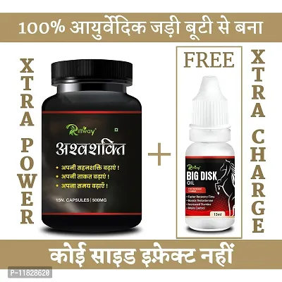 Trendy Ashwashakti And Big Disk Sex Capsule Sex Oil Sexual Power Product For Reduce Male Sexual Disability For More Stamina-thumb0