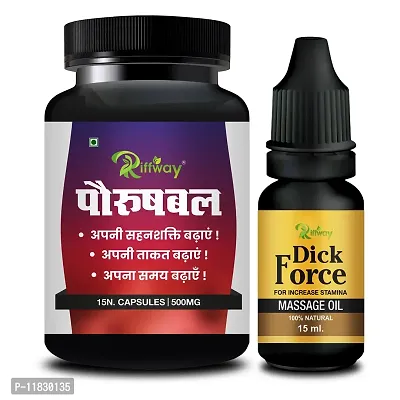 Trendy Porushbal Sexual Capsule With D. Force Combo Long Time Sex Capsule Sexual Oil - Sex Oil For Men Long Time Massage Oil For Men-thumb0