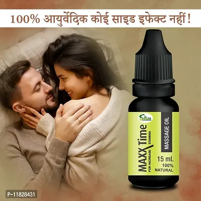 Trendy Max Time Oil Sex Oil Sexual Oil Power Oil For Long Size Reduce Sex Problems For Extra Energy Men Long Time Oil-thumb0