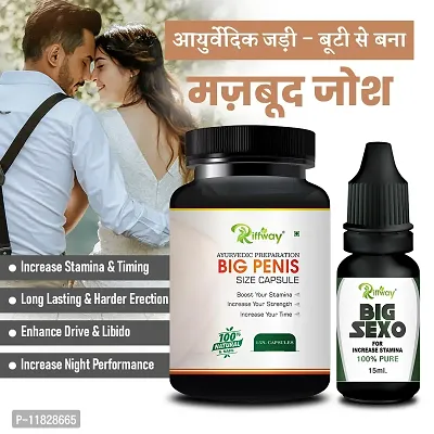 Trendy Big Disk Sex Capsule Sex Oil Sexual Power Long Time For Men Health Reduce Sexual Disability For Extra Power-thumb0