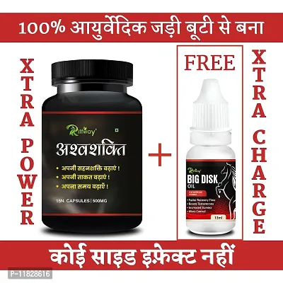 Trendy Ashwashakti And Big Disk Sex Capsule Sex Oil Sexual Power Product For Reduce Male Sexual Disability For Extra Energy-thumb0