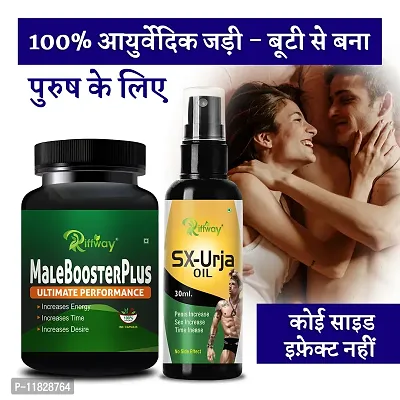 Trendy Male Booster Plus Men Health Sexual Product - Sex Oil Sex Time Capsule Sex Capsule - Sexual Capsule Sexual Oil-thumb0