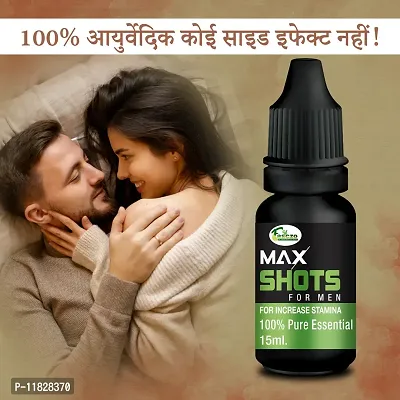 Trendy Max Shots Oil Sex Oil Sexual Oil Power Oil For Long Size Reduce Sex Problems For Extra Energy Men Long Time Oil