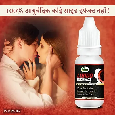 Trendy Libido Increase Oil Sex Oil Sexual Oil Power Oil For Long Size Reduce Sex Problems For More Energy Men Long Time Oil-thumb0