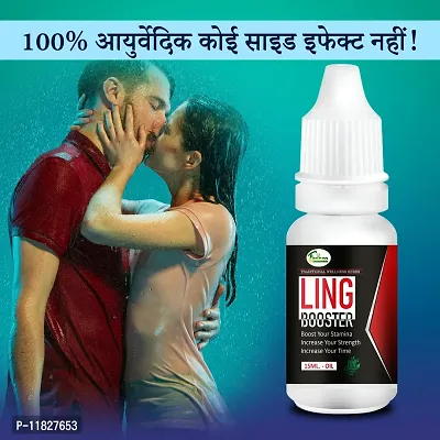 Trendy Ling Booster Oil Sex Oil Sexual Oil Power Oil For Improve Your Timing Reduce Sex Problems For More Power Men Long Time Oil-thumb0