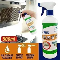 Oil Cleaning Spray Grease Stain Remover Spray Kitchen Chimney Grill Cleaner Exhaust Fan Kitchen Cleaners Spray (500 ML)-thumb1