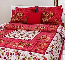 Comfortable Multicoloured Cotton Double 1 Bedsheet + 2 Pillowcovers-thumb1