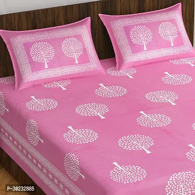 Stylish Cotton Flat 1 Bedcover + 2 Pillowcovers-thumb0