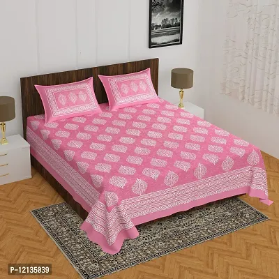 Stylish Fancy Comfortable Cotton Printed King Double 1 Bedsheet + 2 Pillowcovers-thumb0