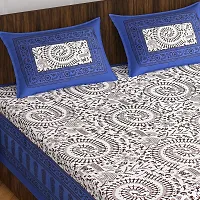 Stylish Fancy Comfortable Cotton Printed King Double 1 Bedsheet + 2 Pillowcovers-thumb1