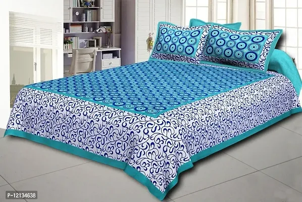 Stylish Fancy Comfortable Cotton Printed King Double 1 Bedsheet + 2 Pillowcovers-thumb3