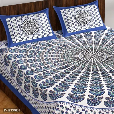 Stylish Fancy Comfortable Cotton Printed King Double 1 Bedsheet + 2 Pillowcovers-thumb2