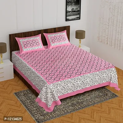 Stylish Fancy Comfortable Cotton Printed King Double 1 Bedsheet + 2 Pillowcovers-thumb0