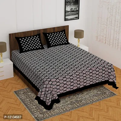 Stylish Fancy Comfortable Cotton Printed King Double 1 Bedsheet + 2 Pillowcovers-thumb0