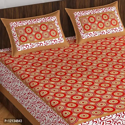 Stylish Fancy Comfortable Cotton Printed King Double 1 Bedsheet + 2 Pillowcovers-thumb2